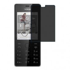 Nokia 515 защита экрана пленка гидрогель конфиденциальность (силикон) Одна штука скрин мобиль