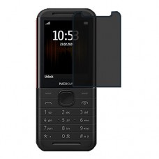 Nokia 5310 (2020) защита экрана пленка гидрогель конфиденциальность (силикон) Одна штука скрин мобиль