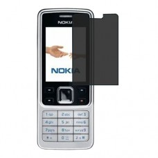 Nokia 6300 4G защита экрана пленка гидрогель конфиденциальность (силикон) Одна штука скрин мобиль
