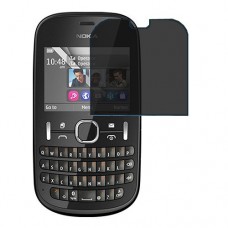 Nokia Asha 200 защита экрана пленка гидрогель конфиденциальность (силикон) Одна штука скрин мобиль