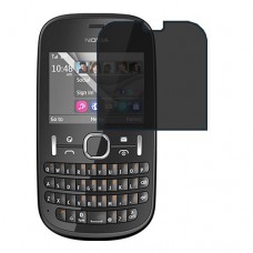 Nokia Asha 201 защита экрана пленка гидрогель конфиденциальность (силикон) Одна штука скрин мобиль