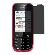 Nokia Asha 202 защита экрана пленка гидрогель конфиденциальность (силикон) Одна штука скрин мобиль