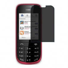 Nokia Asha 203 защита экрана пленка гидрогель конфиденциальность (силикон) Одна штука скрин мобиль