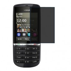 Nokia Asha 300 защита экрана пленка гидрогель конфиденциальность (силикон) Одна штука скрин мобиль
