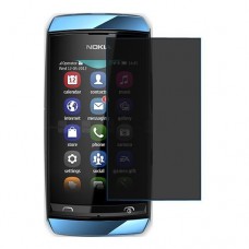 Nokia Asha 306 защита экрана пленка гидрогель конфиденциальность (силикон) Одна штука скрин мобиль