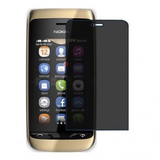 Nokia Asha 308 защита экрана пленка гидрогель конфиденциальность (силикон) Одна штука скрин мобиль
