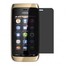 Nokia Asha 310 защита экрана пленка гидрогель конфиденциальность (силикон) Одна штука скрин мобиль