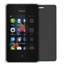 Nokia Asha 500 Dual SIM защита экрана пленка гидрогель конфиденциальность (силикон) Одна штука скрин мобиль