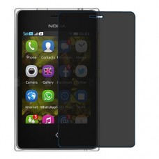 Nokia Asha 502 Dual SIM защита экрана пленка гидрогель конфиденциальность (силикон) Одна штука скрин мобиль