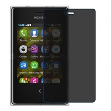 Nokia Asha 503 защита экрана пленка гидрогель конфиденциальность (силикон) Одна штука скрин мобиль
