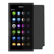 Nokia N9 защита экрана пленка гидрогель конфиденциальность (силикон) Одна штука скрин мобиль