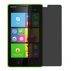 Nokia X2 Dual SIM защита экрана пленка гидрогель конфиденциальность (силикон) Одна штука скрин мобиль