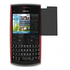 Nokia X2-01 защита экрана пленка гидрогель конфиденциальность (силикон) Одна штука скрин мобиль