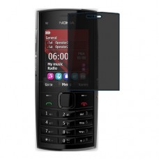 Nokia X2-02 защита экрана пленка гидрогель конфиденциальность (силикон) Одна штука скрин мобиль