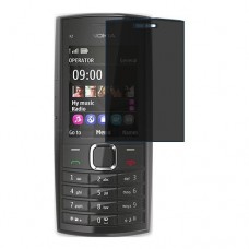 Nokia X2-05 защита экрана пленка гидрогель конфиденциальность (силикон) Одна штука скрин мобиль
