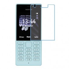 Nokia 216 защитный экран из нано стекла 9H одна штука скрин Мобайл