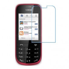Nokia Asha 202 защитный экран из нано стекла 9H одна штука скрин Мобайл