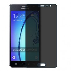 Samsung Galaxy On5 Pro защита экрана пленка гидрогель конфиденциальность (силикон) Одна штука скрин мобиль