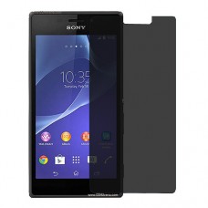 Sony Xperia M2 dual защита экрана пленка гидрогель конфиденциальность (силикон) Одна штука скрин мобиль