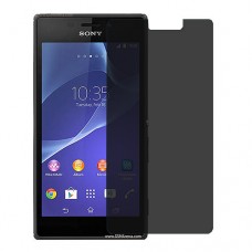 Sony Xperia M2 защита экрана пленка гидрогель конфиденциальность (силикон) Одна штука скрин мобиль