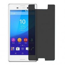 Sony Xperia M4 Aqua защита экрана пленка гидрогель конфиденциальность (силикон) Одна штука скрин мобиль