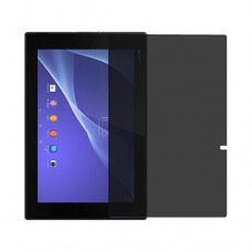 Sony Xperia Z2 Tablet LTE защита экрана пленка гидрогель конфиденциальность (силикон) Одна штука скрин мобиль