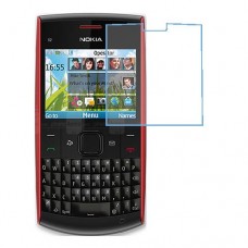 Nokia X2-01 защитный экран из нано стекла 9H одна штука скрин Мобайл