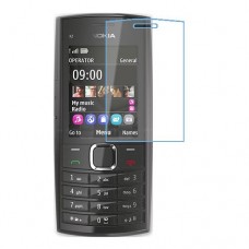 Nokia X2-05 защитный экран из нано стекла 9H одна штука скрин Мобайл