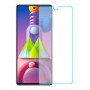 Samsung Galaxy M51 защитный экран из нано стекла 9H одна штука скрин Мобайл