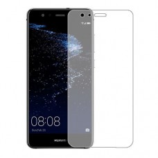 Huawei P10 Lite защитный экран Гидрогель Прозрачный (Силикон) 1 штука скрин Мобайл