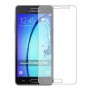 Samsung Galaxy On5 защитный экран Гидрогель Прозрачный (Силикон) 1 штука скрин Мобайл