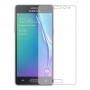 Samsung Z3 Corporate защитный экран Гидрогель Прозрачный (Силикон) 1 штука скрин Мобайл