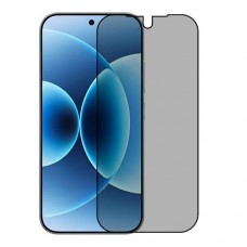 Xiaomi 17 5G защитный экран пленка гидрогель конфиденциальность (силикон) скрин мобиль