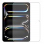Apple iPad Pro 11 5G (2025) защитный экран Гидрогель Прозрачный (Силикон) скрин Мобайл