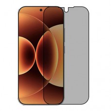 Xiaomi 17 Pro 5G защитный экран из нано стекло Privacy 9H