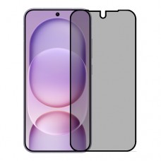 Скрин Мобайл защитный экран для Honor Magic8 Pro Air 5G из гидрогелевая плёнка приватное