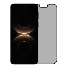 Скрин Мобайл защитный экран для Huawei Mate 80 5G из гидрогелевая плёнка приватное