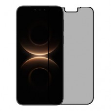 Скрин Мобайл защитный экран для Huawei Mate 80 Pro Max 5G из гидрогелевая плёнка приватное