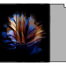 Скрин Мобайл защитный экран для ZTE Nubia Fold 5G - Unfolded из гидрогелевая плёнка приватное