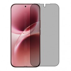 Скрин Мобайл защитный экран для vivo V70 5G из гидрогелевая плёнка приватное