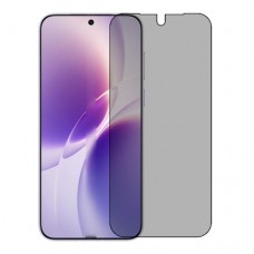 Скрин Мобайл защитный экран для vivo X300s 5G из гидрогелевая плёнка приватное