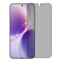 Скрин Мобайл защитный экран для vivo X300s 5G из гидрогелевая плёнка приватное