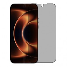 Скрин Мобайл защитный экран для Xiaomi 17 Ultra 5G из гидрогелевая плёнка приватное