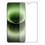 Скрин Мобайл защитный экран для vivo X300 Ultra 5G из гидрогелевая плёнка прозрачная
