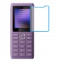Скрин Мобайл защитный экран для Nokia 110 Power из нано стекло 9H