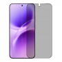 Скрин Мобайл защитный экран для vivo X300 FE 5G из нано стекло 9H приватное