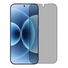 Скрин Мобайл защитный экран для Xiaomi 17 5G из нано стекло 9H приватное
