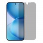 Скрин Мобайл защитный экран для Oppo Reno16 Pro 5G (China) из гидрогелевая плёнка приватное