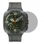 Скрин Мобайл защитный экран для Samsung Galaxy Watch Ultra2 из гидрогелевая плёнка приватное