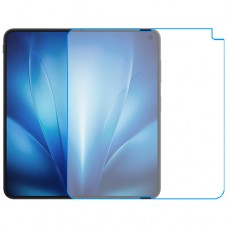 Скрин Мобайл защитный экран для vivo X Fold6 5G - Unfolded из нано стекло 9H Скрин Мобайл защитный экран для vivo X Fold6 5G - Unfolded из нано стекло 9H